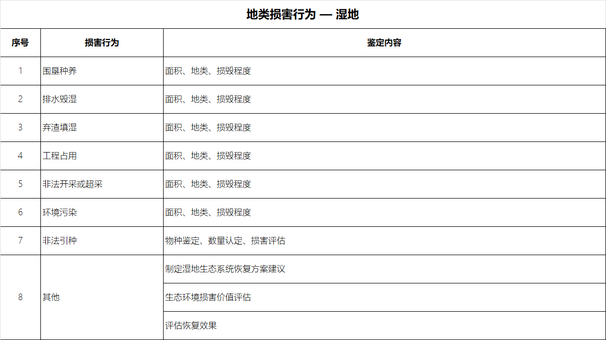 未标题-5.jpg