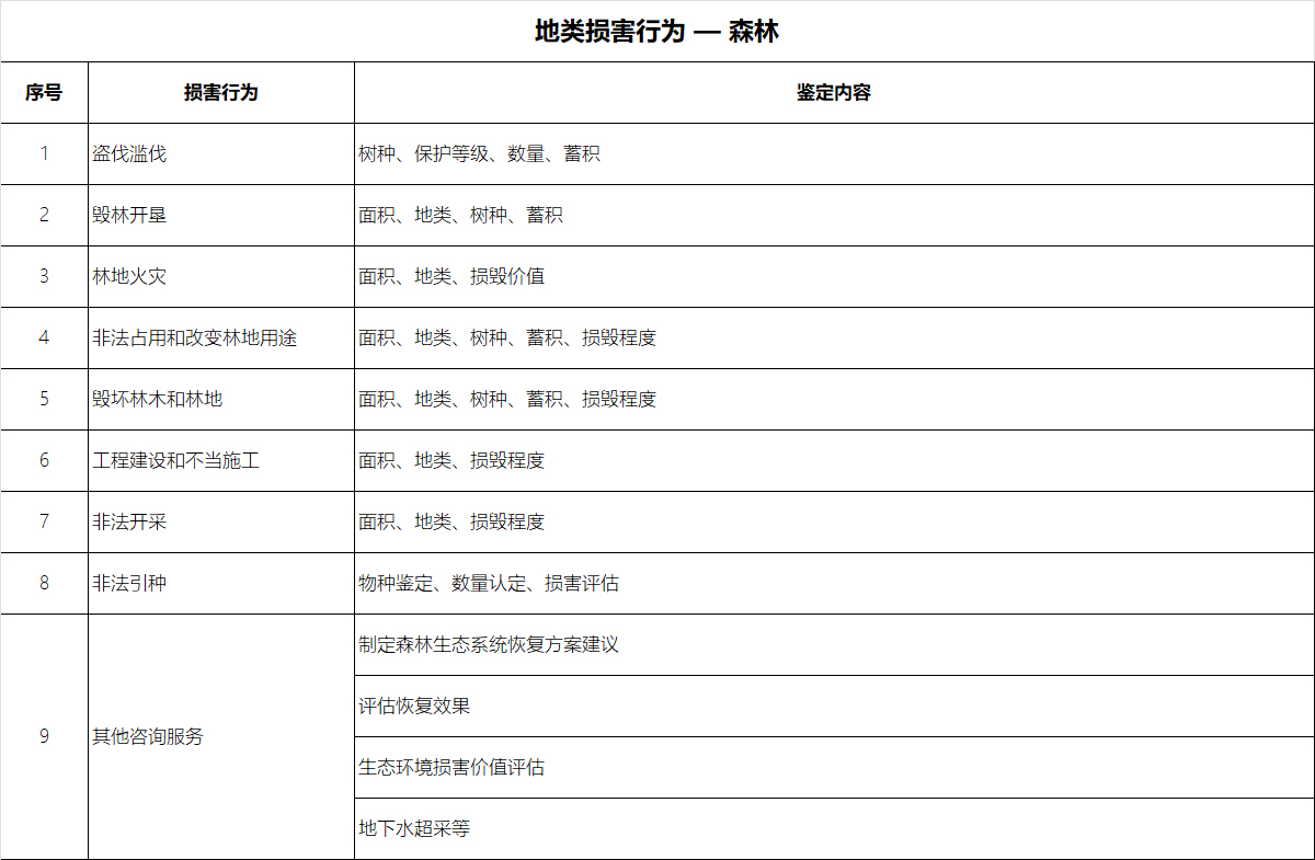 未标题-1.jpg