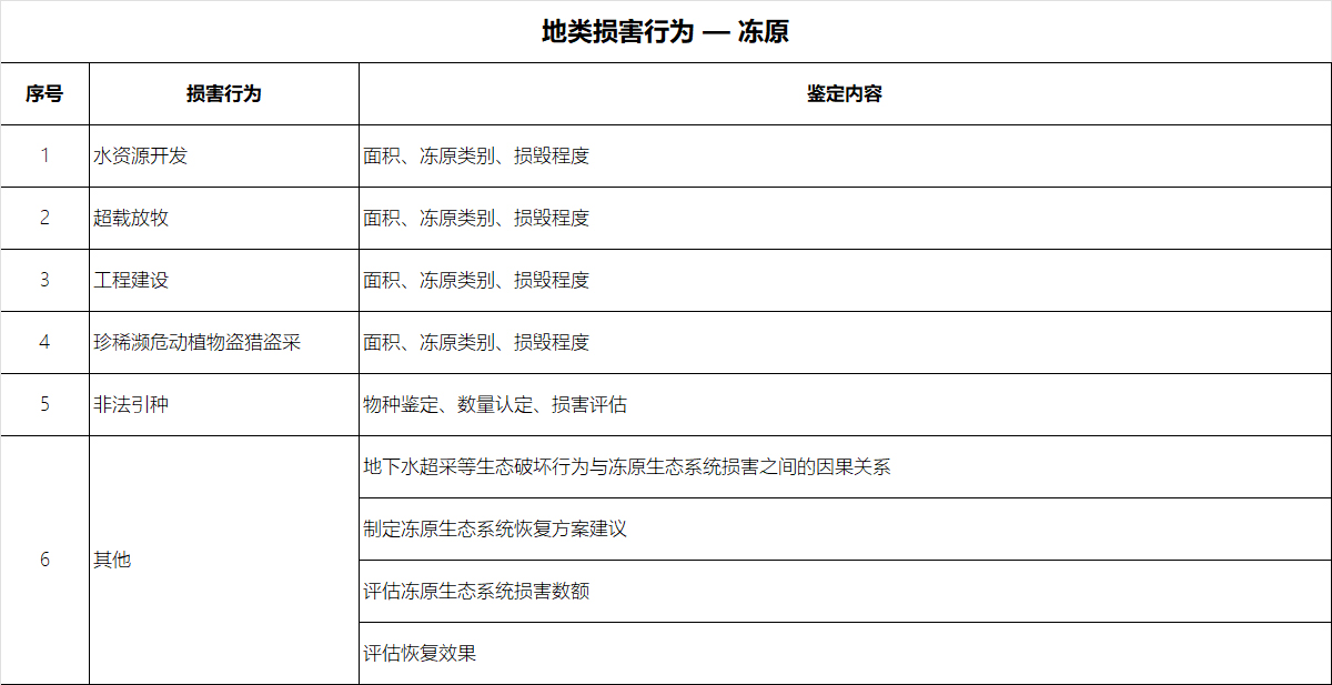 未标题-11.jpg