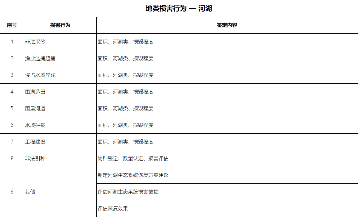 未标题-9.jpg