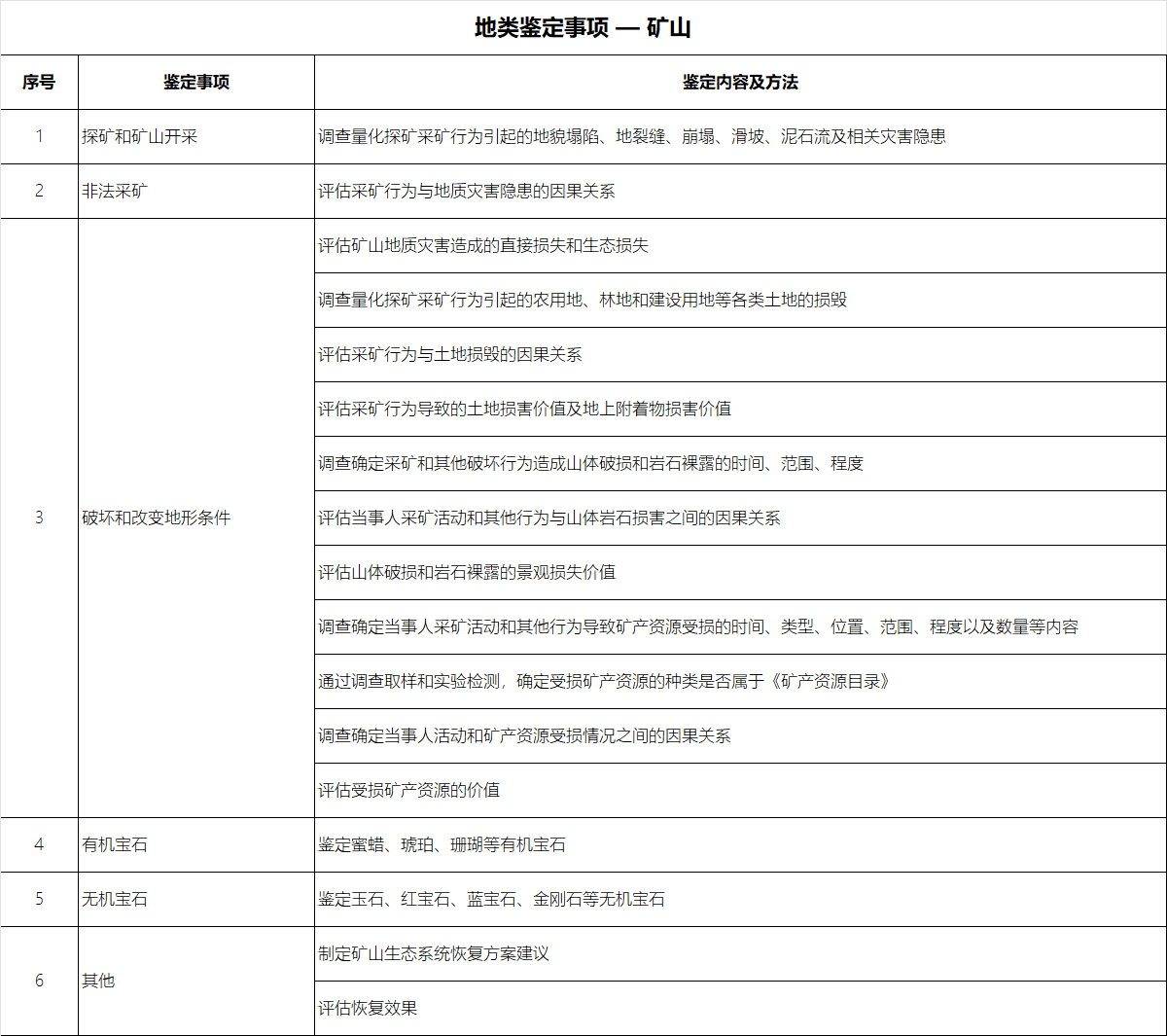 未标题-18.jpg