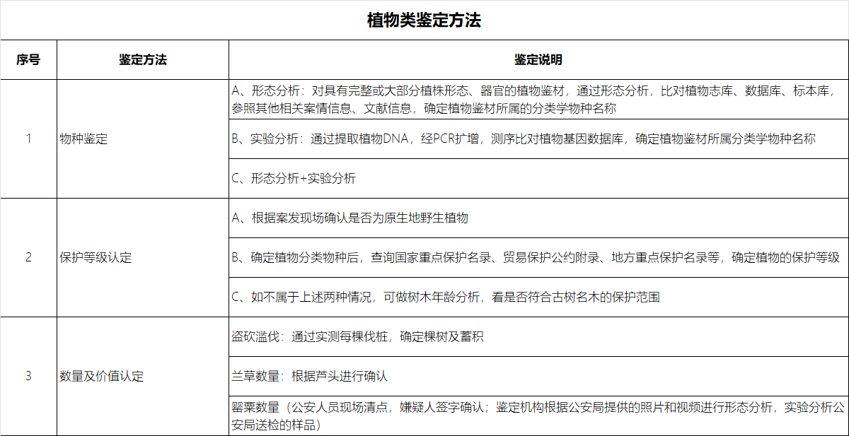 未标题-3.jpg