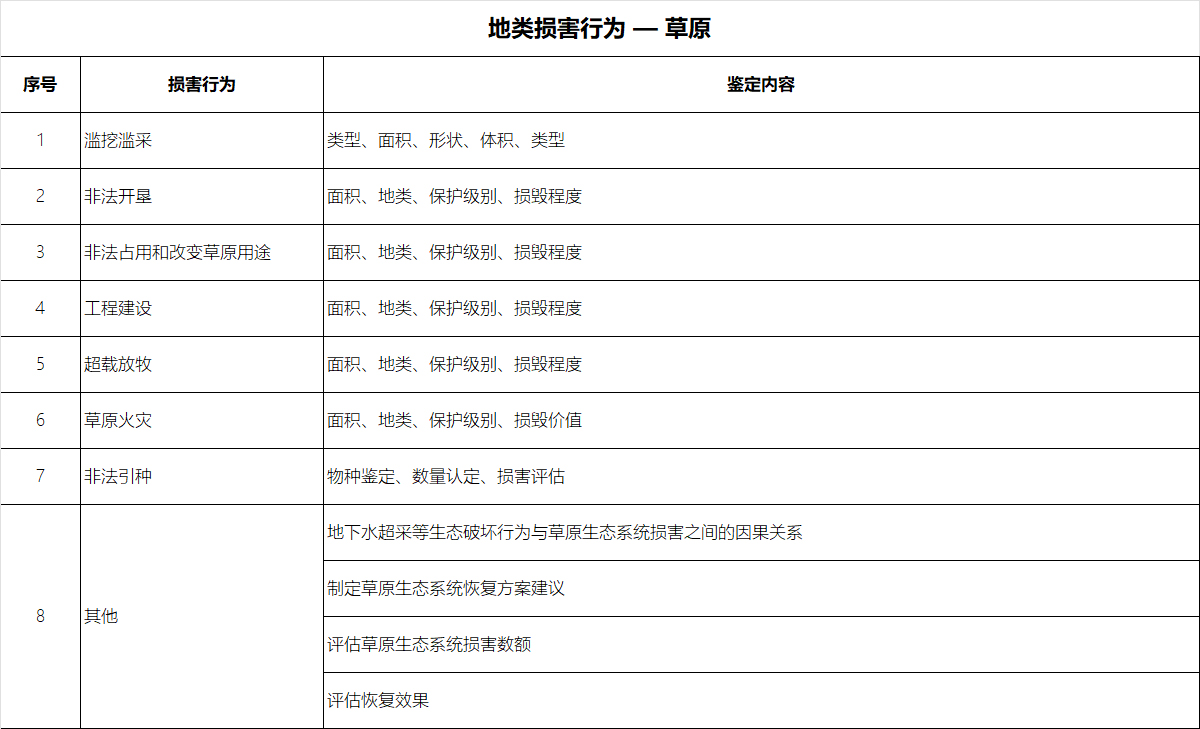 未标题-3.jpg