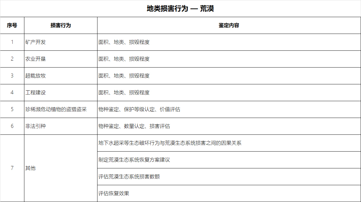 未标题-7.jpg